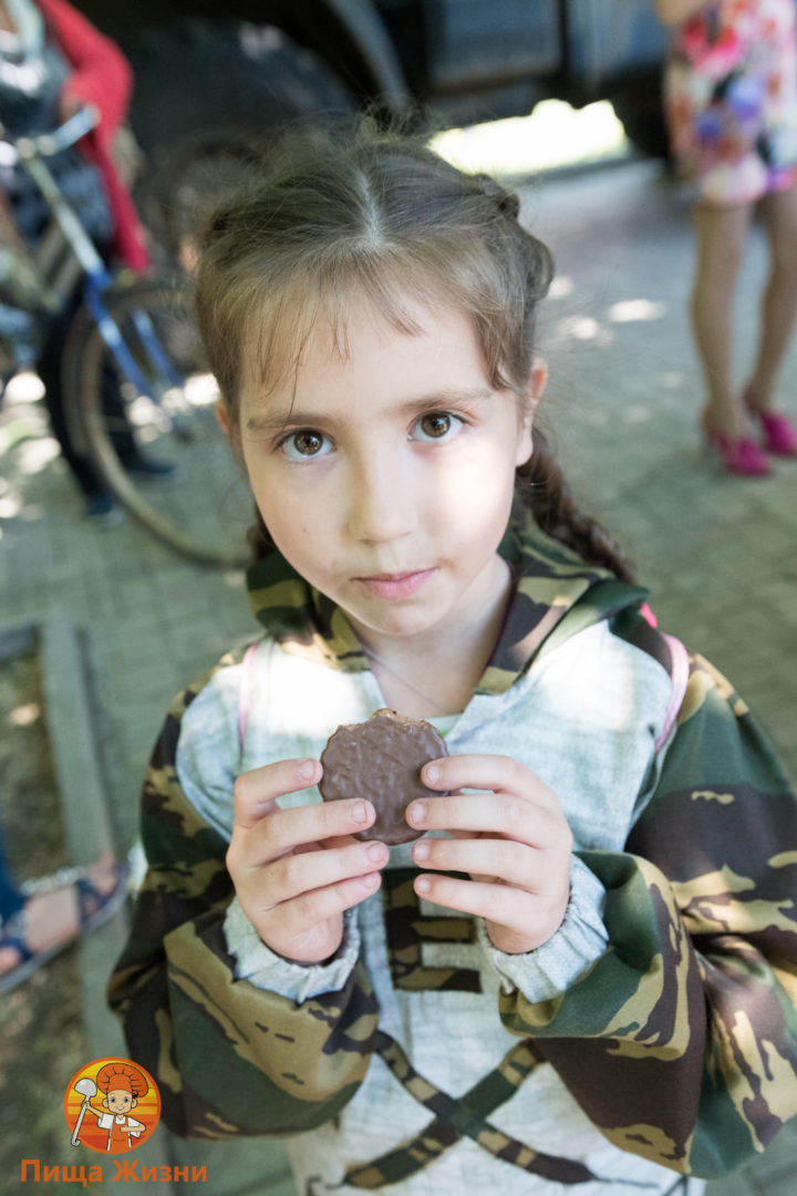Дети из донбасса в москве